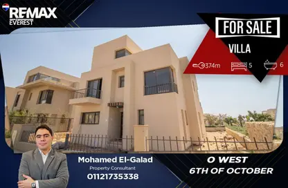 فيلا - 6 غرف نوم - 6 حمامات للبيع في أو ويست - كمبوندات 6 أكتوبر - مدينة 6 أكتوبر - الجيزة