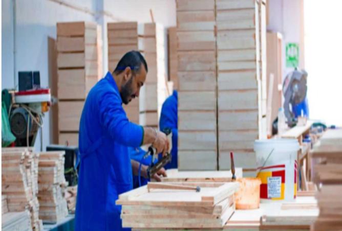 53477867 - صورة العقار 2