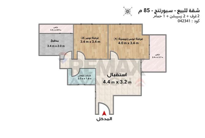 104594605 - Property Main Image