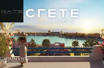 منزل مزدوج - 3 غرف نوم - 4 حمامات للبيع في ماونتن فيو راس الحكمة - راس الحكمة - الساحل الشمالي