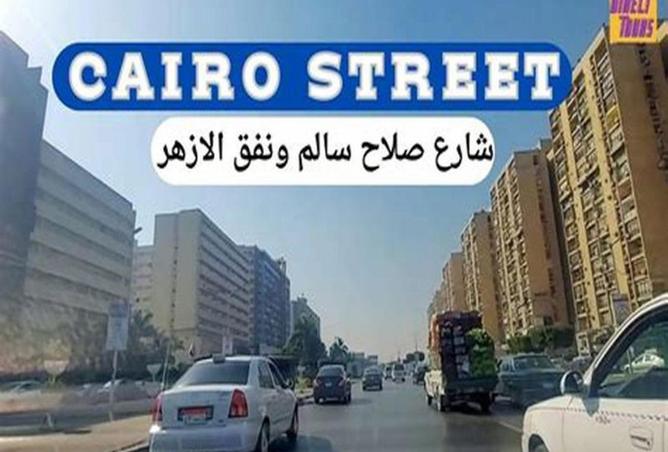 8588384 - Property Image 3