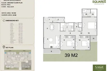 شقة - 3 غرف نوم - 3 حمامات للبيع في سيدج ليكس ريزيدنس - العاصمة الإدارية الجديدة - القاهرة شقة - 3 غرف نوم - 3 حمامات للبيع في سيدج ليكس ريزيدنس - العاصمة الإدارية الجديدة - القاهرة
