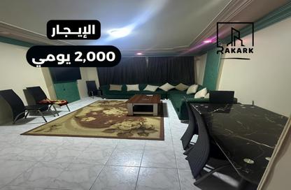 Apartment - 2 Bedrooms - 1 Bathroom for rent in Masaken Sheraton - Sheraton Al Matar - El Nozha - Cairo