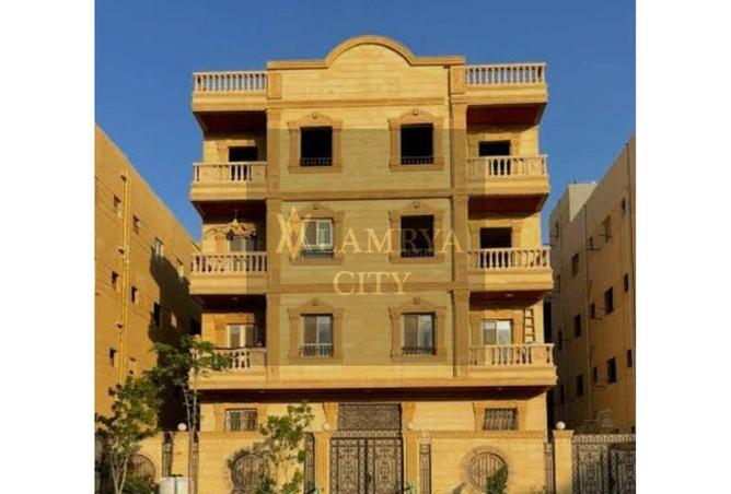 8616738 - Property Main Image