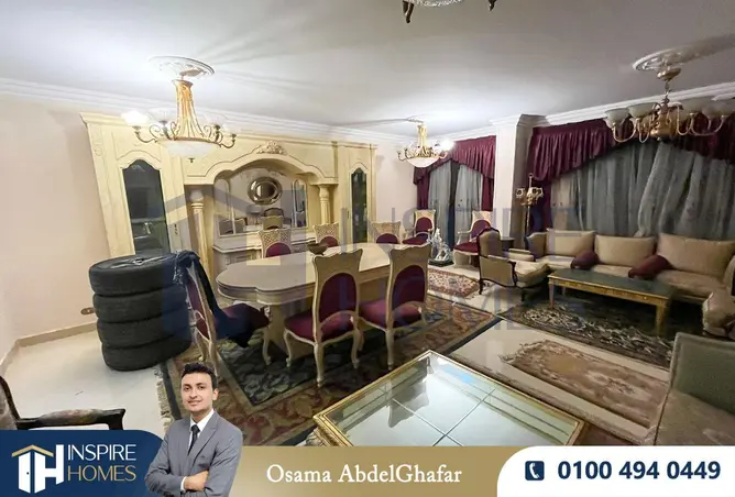 72454024 - صورة العقار 2
