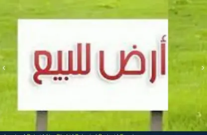 Land - Studio for sale in Mountain View - Ras Al Hekma - North Coast