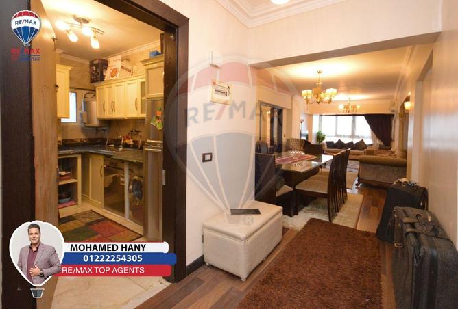 8638629 - Property Image 2