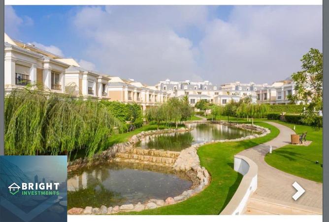 8526937 - صورة العقار 3