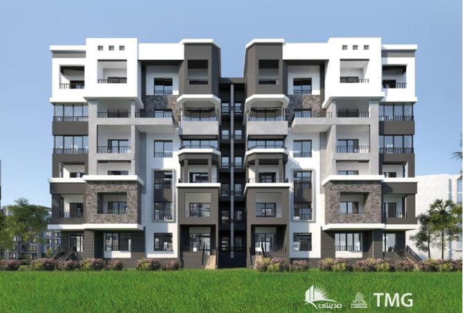 8509744 - Property Image 2