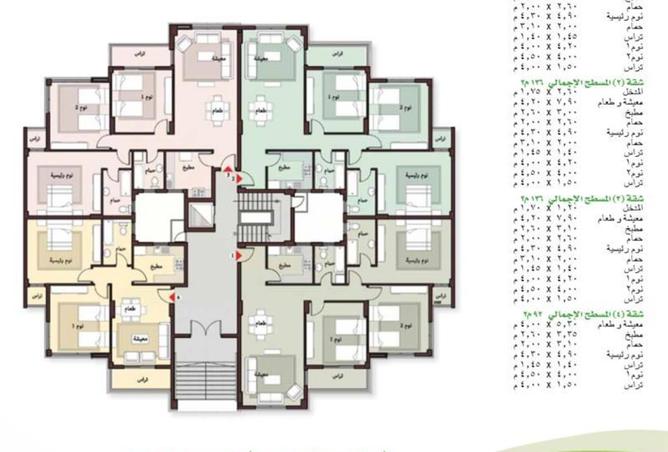 8509744 - Property Image 3