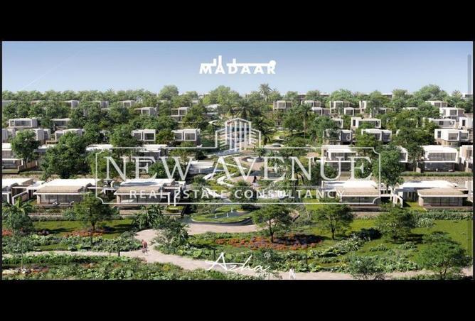 8664068 - Property Main Image