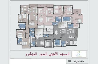 Apartment - 3 Bedrooms - 3 Bathrooms for sale in Bait Alwatan - The 5th Settlement - New Cairo City - Cairo