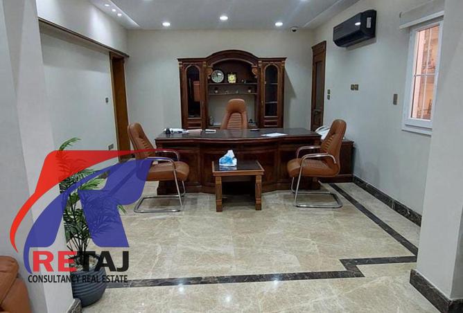 93244983 - Property Image 2