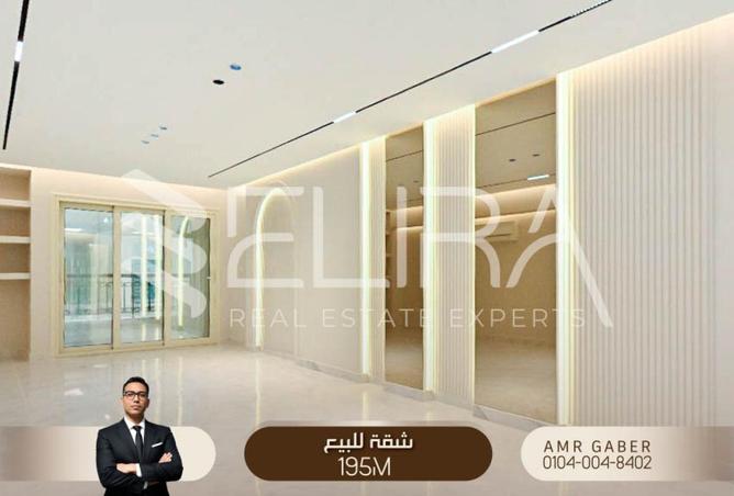 77333191 - صورة العقار 2