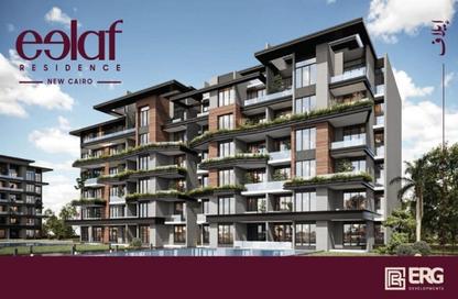 Apartment - 3 - 3 for sale in Eelaf Compound - New Cairo City - Cairo
