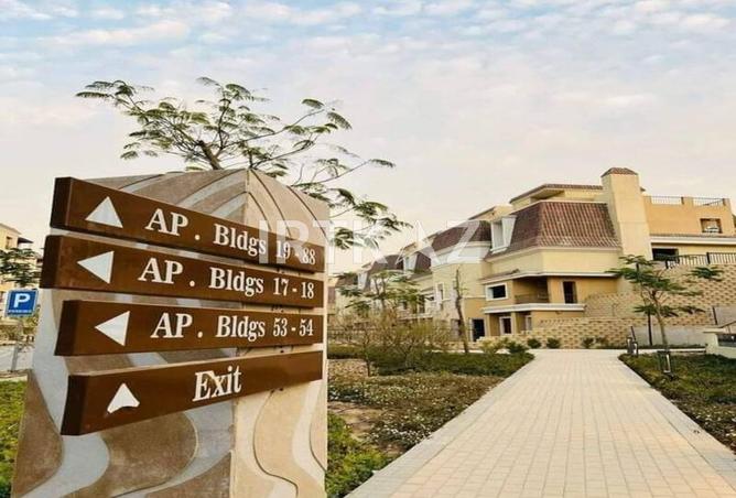 63387842 - صورة العقار 3