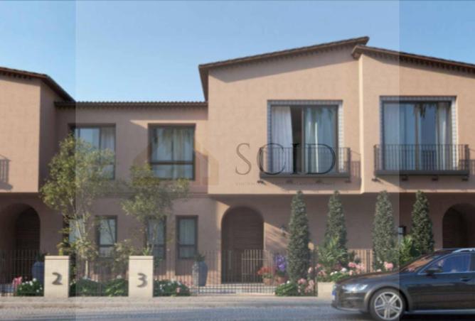 69579960 - صورة العقار 3