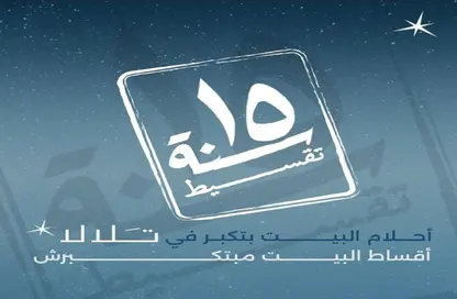 شقة - غرفة نوم - 1 حمام للبيع في طلالة - كمبوندات هليوبوليس الجديدة - هليوبوليس الجديدة - القاهرة