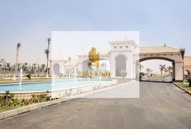 87868590 - صورة العقار 3