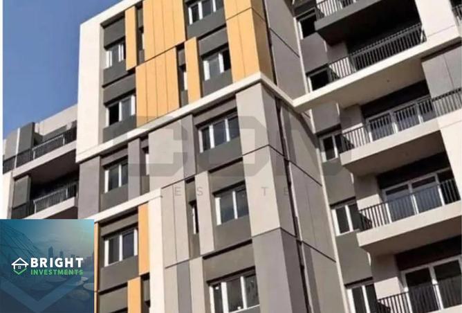 8518507 - Property Image 2