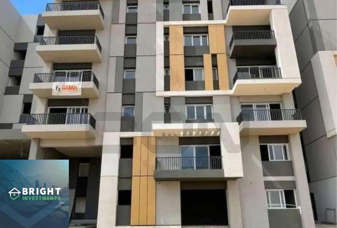 8518507 - Property Image 3