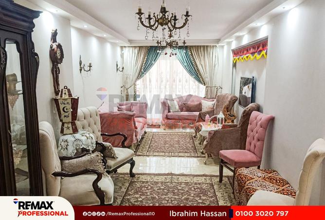 57742412 - صورة العقار 2