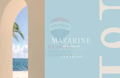 شقة - 2 غرف نوم - 1 حمام للبيع في مازيرين - مدينة العلمين الجديدة - العلمين - الساحل الشمالي