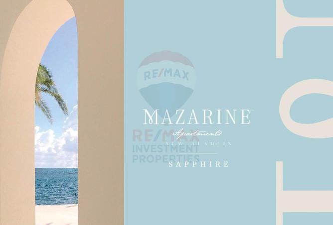 8641129 - الصورة الرئيسية للعقار