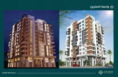 Apartment - 3 Bedrooms - 2 Bathrooms for sale in Zahraa El Maadi - Hay El Maadi - Cairo