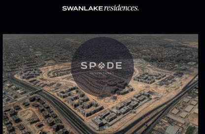 Twin House - 4 Bedrooms - 4 Bathrooms for sale in Swan Lake Residence - 5th Settlement Compounds - The 5th Settlement - New Cairo City - Cairo
