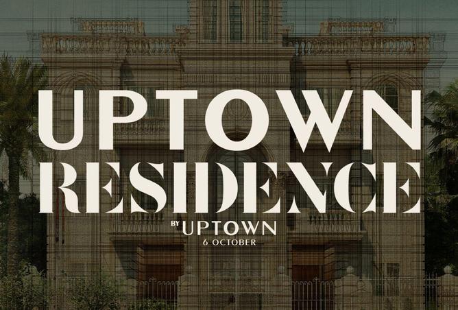 8604903 - Property Main Image