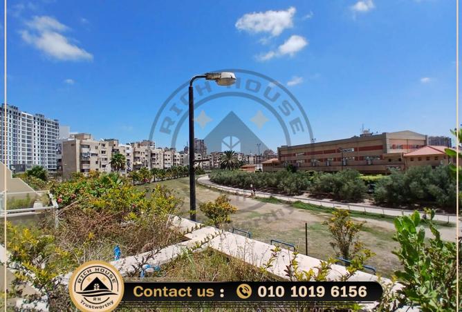 8476469 - الصورة الرئيسية للعقار