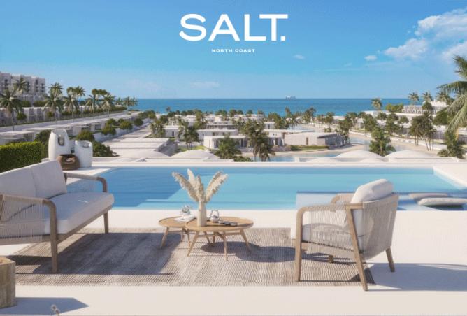 8473091 - الصورة الرئيسية للعقار