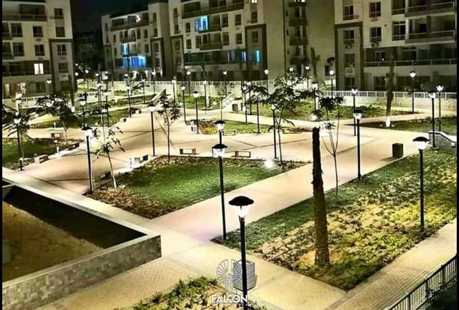 103195476 - صورة العقار 2