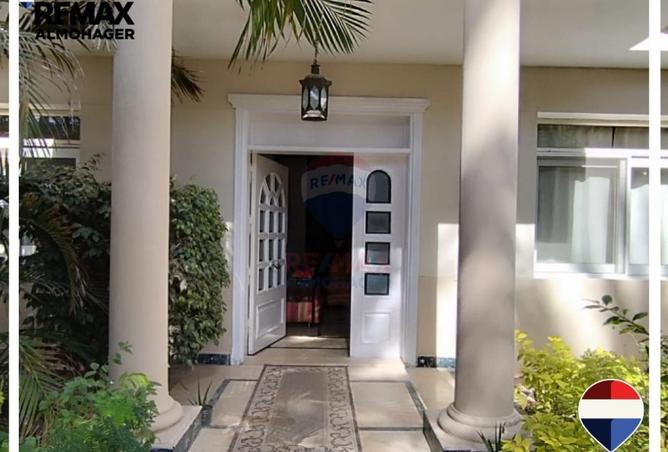 8720269 - Property Image 2