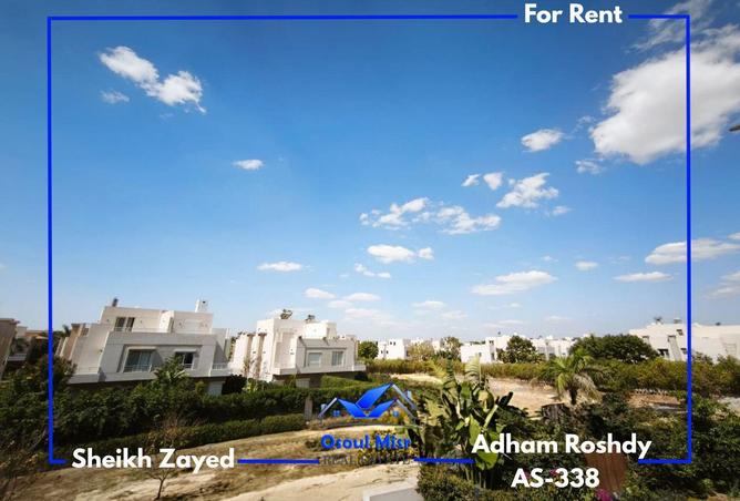 72169809 - صورة العقار 3