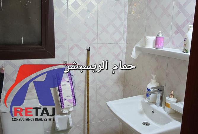 106020331 - Property Image 3