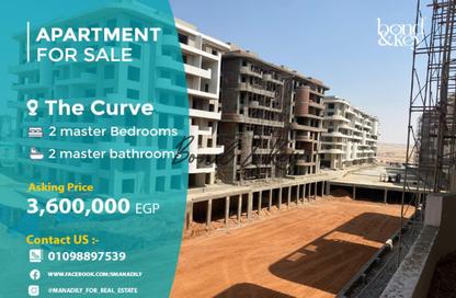 Apartment - 2 Bedrooms - 2 Bathrooms for sale in The Curve - New Capital Compounds - New Capital City - Cairo
