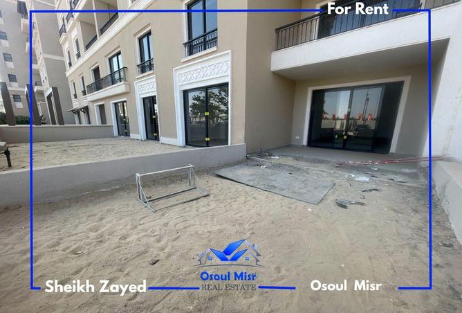 59743109 - صورة العقار 3