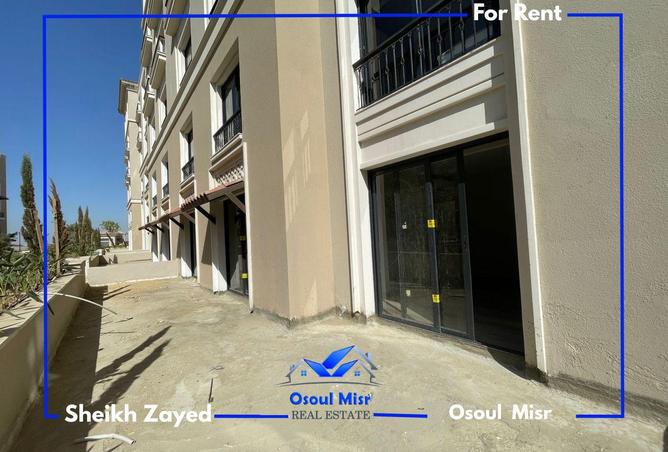 59743109 - صورة العقار 2