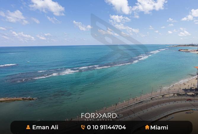 75124814 - صورة العقار 2