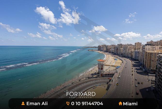 75124814 - صورة العقار 3