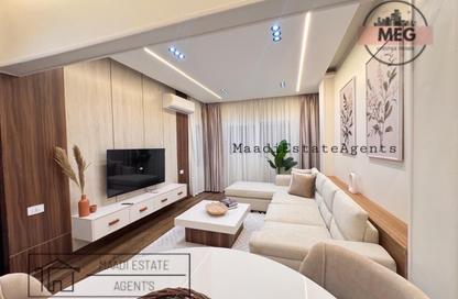 Apartment - 2 - 1 for rent in Street 202 - Degla - Hay El Maadi - Cairo Apartment - 2 - 1 for rent in Street 202 - Degla - Hay El Maadi - Cairo
