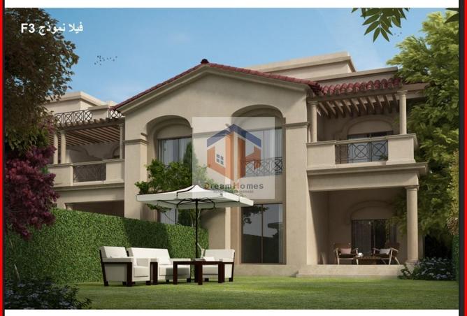 8697315 - صورة العقار 2