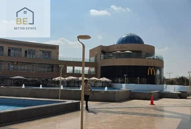 95760786 - صورة العقار 2