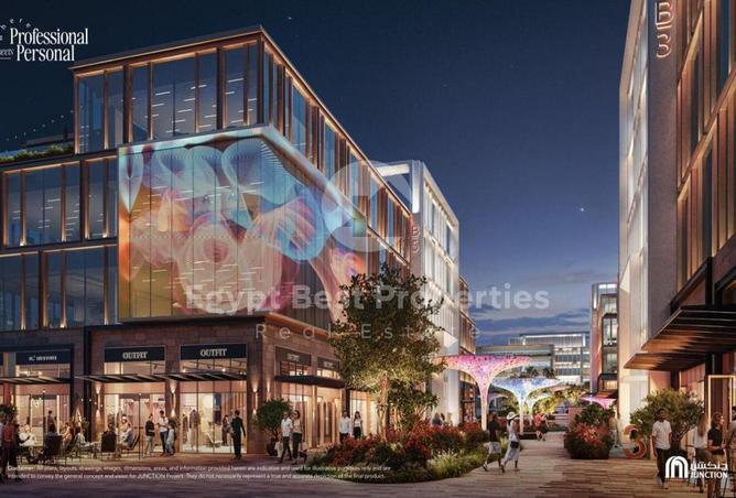 8468673 - صورة العقار 2