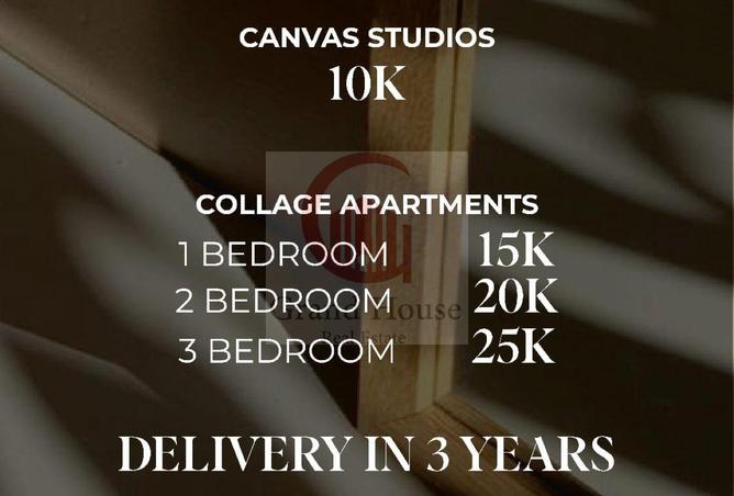 8509621 - صورة العقار 2