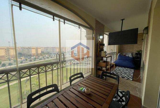 8461152 - صورة العقار 3