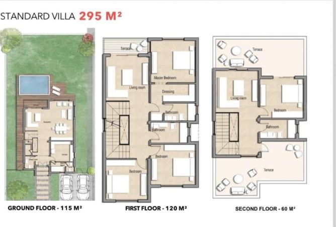 67473206 - صورة العقار 2