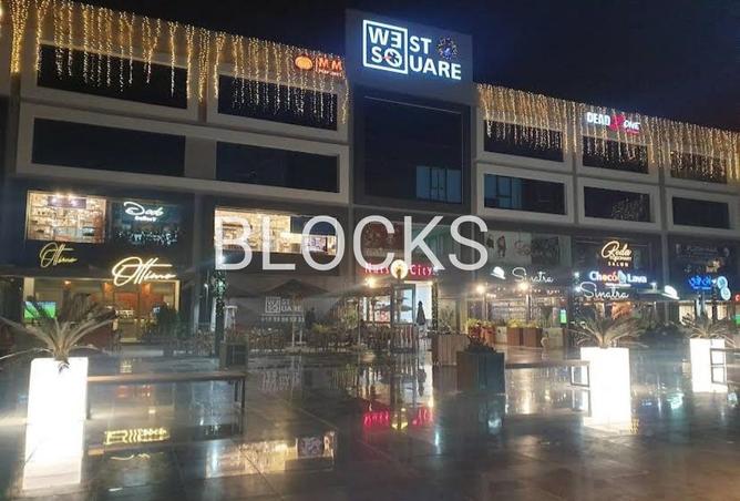 62894062 - Property Image 3